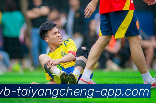 App界面