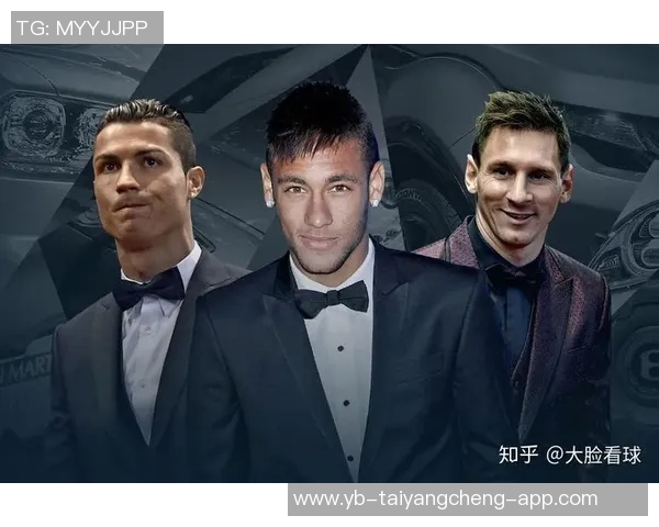 昔日天才内马尔身价暴跌至1000万欧梅罗同龄时仍高达1亿