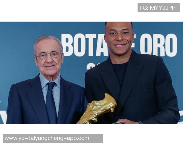 姆巴佩将于周五在伯纳乌包厢领取上赛季欧洲金靴奖盛典即将举行 姆巴佩将于周五在伯纳乌包厢领取上赛季欧洲金靴奖盛典即将举行