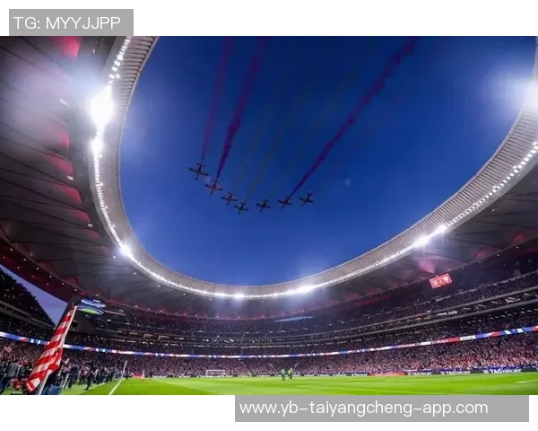 马德里冰上乐园活动在马竞主场盛大开启溜冰场面积达4760平方米