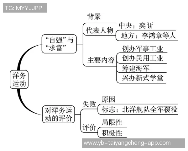 关于2017年历史问题处罚的公告及其影响分析与后续措施探讨