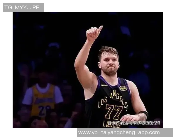 湖人缺少詹姆斯状态低迷半场落后马刺5分东契奇表现出色贡献22分 湖人缺少詹姆斯状态低迷半场落后马刺5分东契奇表现出色贡献22分