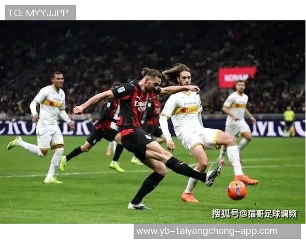 米兰冬窗转会计划调整迅速锁定菲尔克鲁格替代齐尔克泽