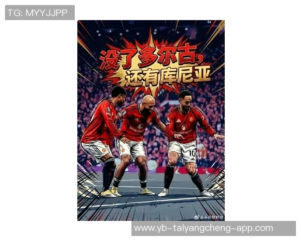 奋进2026三大天王强势回归姆本扎安以恩费利佩重聚球队再创辉煌